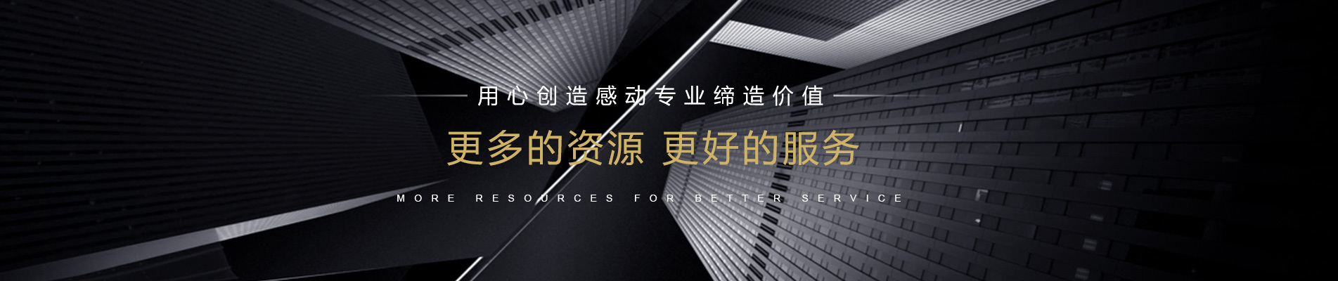 電感行業一站式提供商